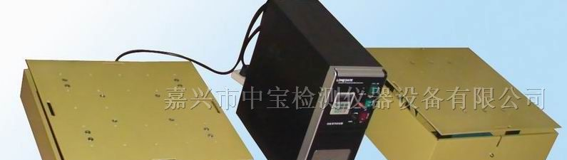 供应双向电磁振动台/水平+垂直振动试验台/振动台