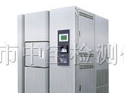 供应温度冲击试验箱/温度冲击试验机/冷热冲击试验箱