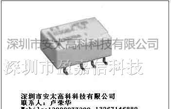 供应继电器FTR-B3GA12Z