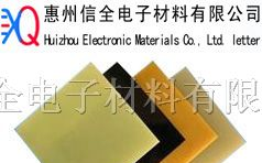 供应纤维板，广东玻纤板，广东纤维板，广东省纤维板