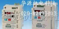 供应台湾东元变频器7200CX 7200MA