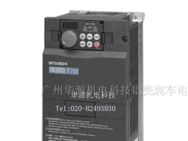 供应三菱变频器FR-A740 E700 D700高性能矢量变频器