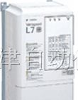 供应安川L7变频器