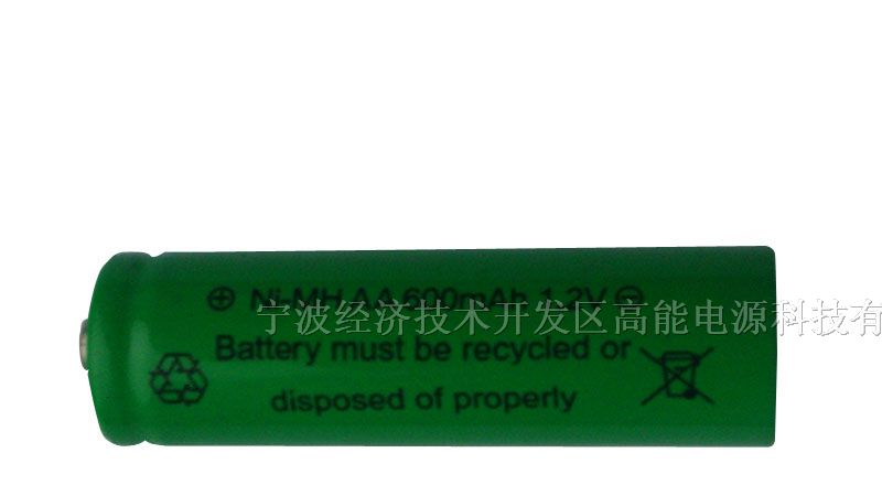 供应镍氢AA 600mAh充电电池