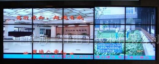 供应三星46”DID拼接液晶屏LTI460WT-L02