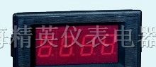 供应UP5135数显表头