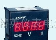供应SX42数显表