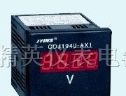 供应72方形智能数显表