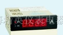 供应DP3数显表