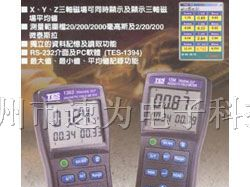 供应低频电辐射检测仪TES1393
