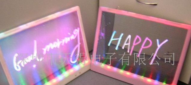 供应手写板(LED手写板/绿光激光笔/绿光笔/激光笔)