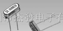 供应石英晶振49S
