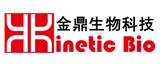 金鼎生物