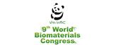 世界生物材料大会