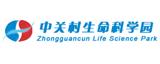 Zhongguancun Life Science Park