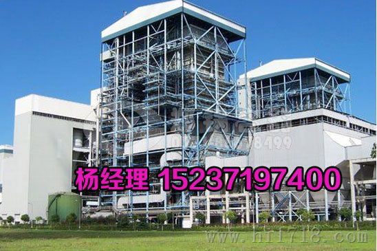 75吨循环流化床锅炉多少钱