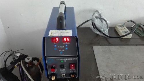 WS-M03高效精密冷焊机（仿激光冷焊机）