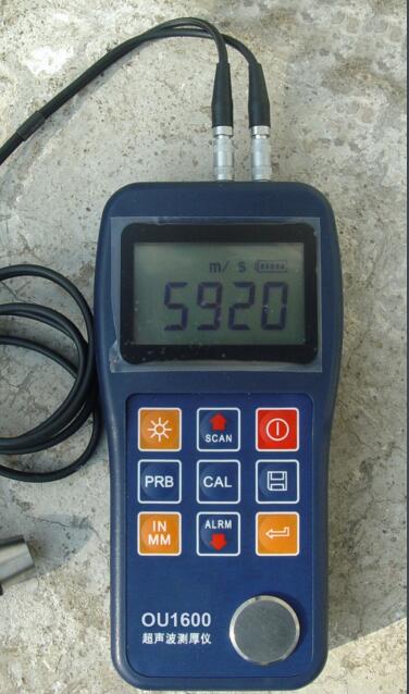 超声波测厚仪测量钢板厚度更精确的方法