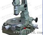 供应JGX系列大型工具显微镜