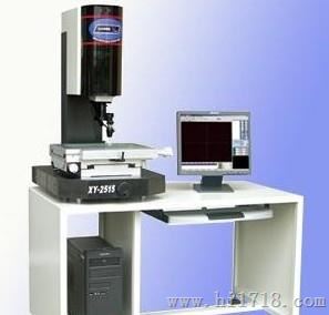 供应XY-S2515C系列复合型影像测量机