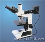INT-101T正置金相显微镜
