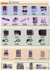 供应测控仪表系列