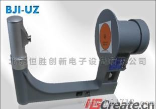 便携式X光机(透视仪)BJI-UZ型便携式X光机