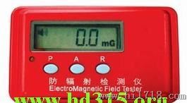 供应防辐射检测仪/辐射检测仪