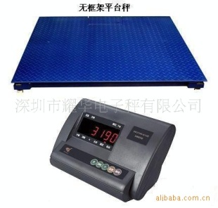 上海耀华仪表，地磅仪表XK3190A12E，A15