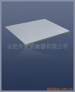 安徽小地磅 电子小地磅(图)