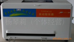 不锈钢取筷器/筷子盒/自动取筷器(100型）