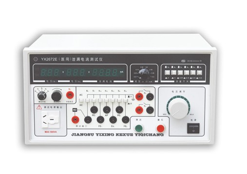 YX2672E系列单相 () 漏电流测试仪