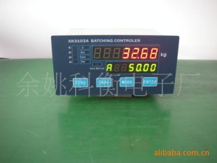 包（灌）装秤控制器XK3103A