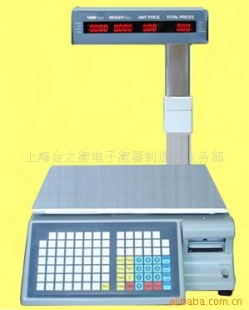 商场用条码秤,市用条码称,电子收银秤,电子收银称
