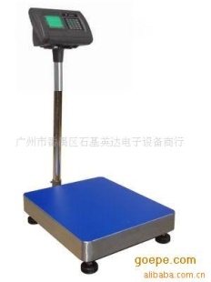 供应耀华电子秤 75KG耀华台秤(图)