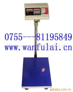 供应英展电子秤150kg上海英展电子台秤75kg