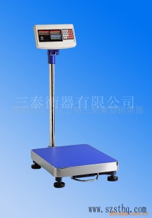 供应英展电子称英展XK3150