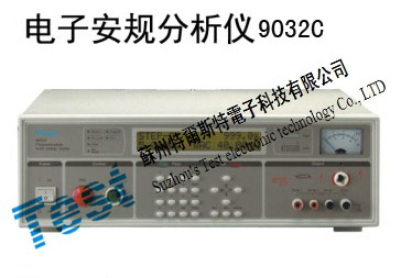 电子安规分析仪 TT9032C