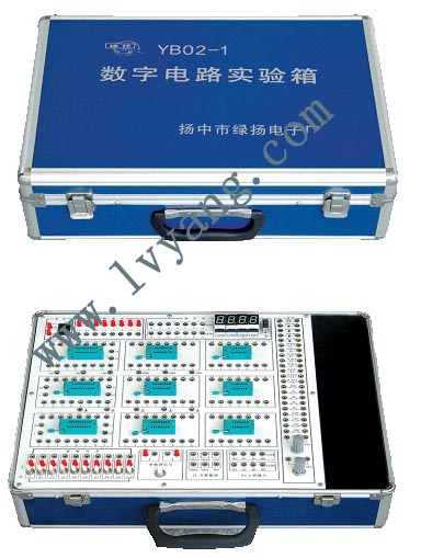 数字电路实验箱YB02-1