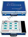 数字电路实验箱YB02-1