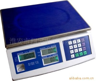 电子秤 上海友声电子秤ACS3~30KG 计价秤