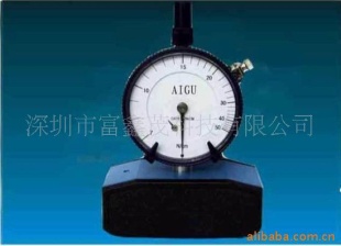 供应维修瑞士钢网张力计，价格优惠，深圳富鑫茂电子。