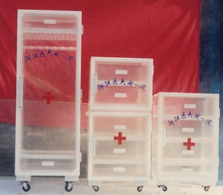 京隆医疗有机玻璃消毒箱