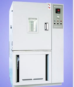 HGD系列高低温(交变)试验箱
