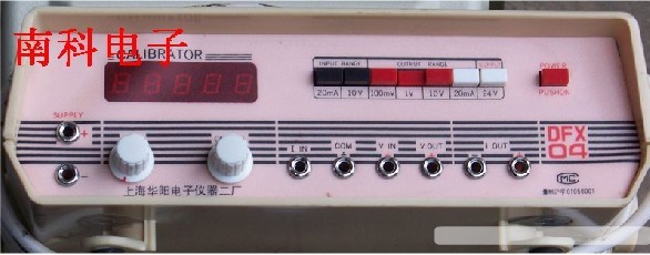 DFX-04直流信号发声器(多功能校验仪）