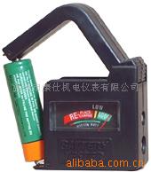 供应电池测试器(图)