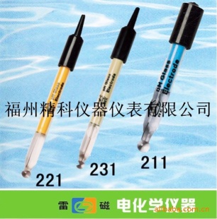 供应上海精密仪器化学传感器221-01玻壳电极