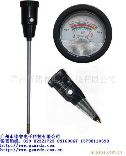 土壤酸碱度测量仪