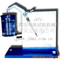 供应橡胶密度计