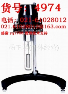 热销中便携式旋转式粘度计